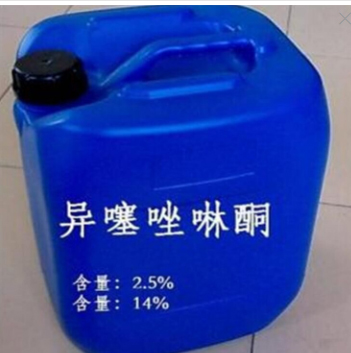 异噻唑啉酮(图1)